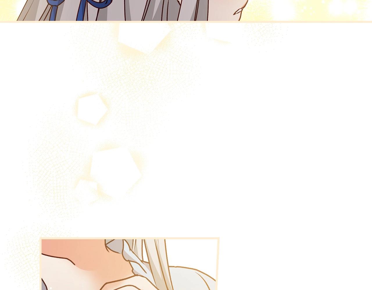 第74话 二哥的守护131