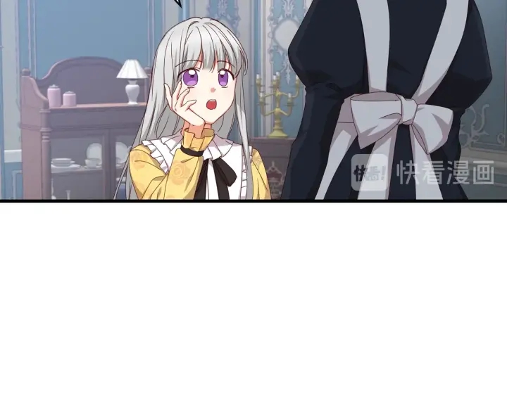 第30话 谁的阴谋33