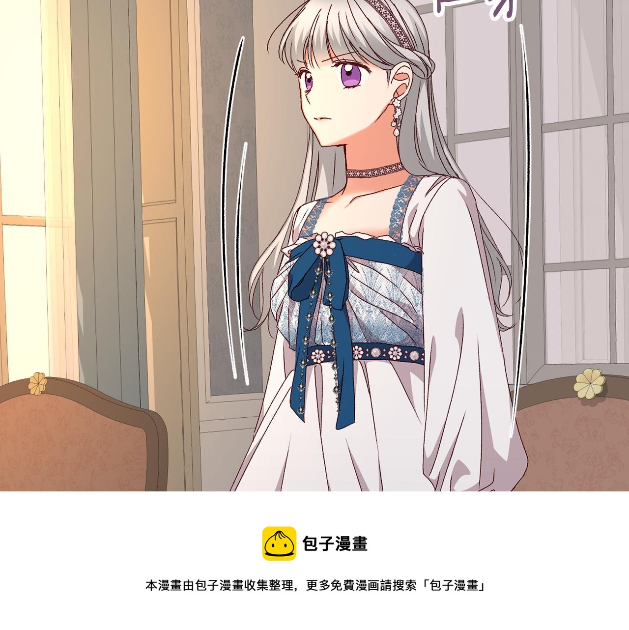 第91话 莱诺德上门40