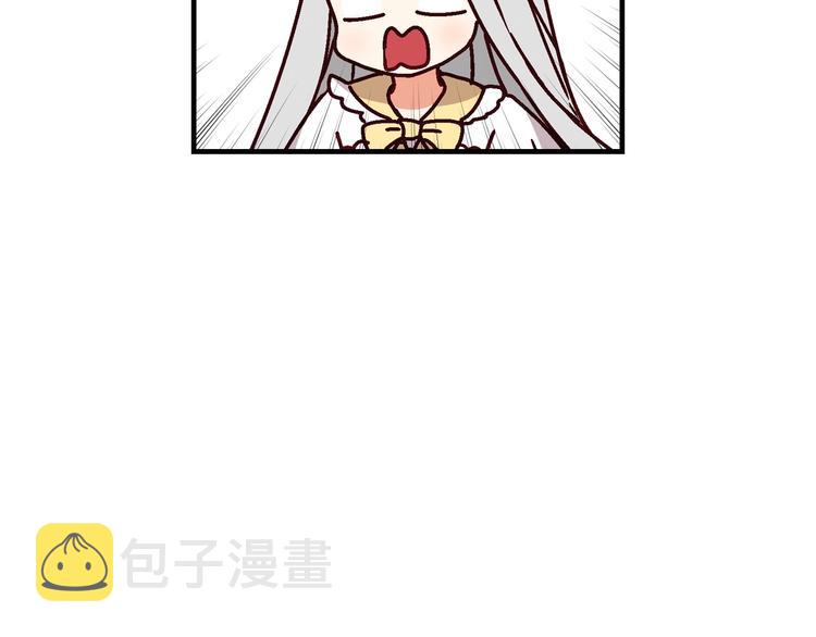 第5话 互飙演技104
