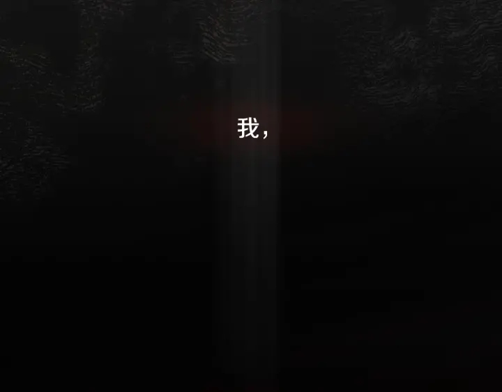 第26话 我可爱的孩子们113