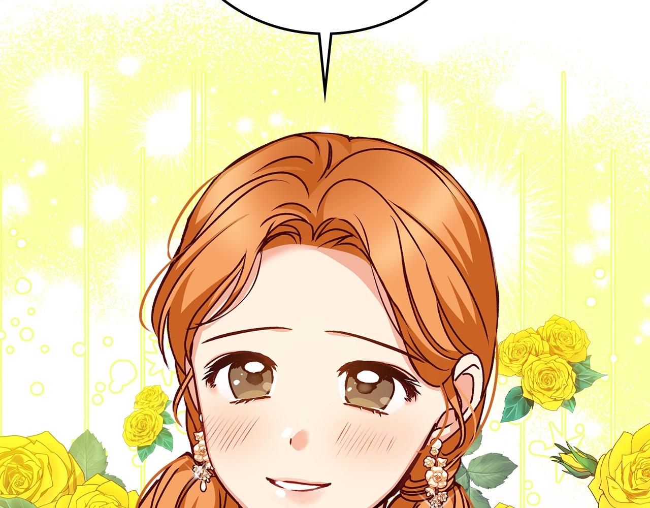第84话 假冒大哥的人被抓包112
