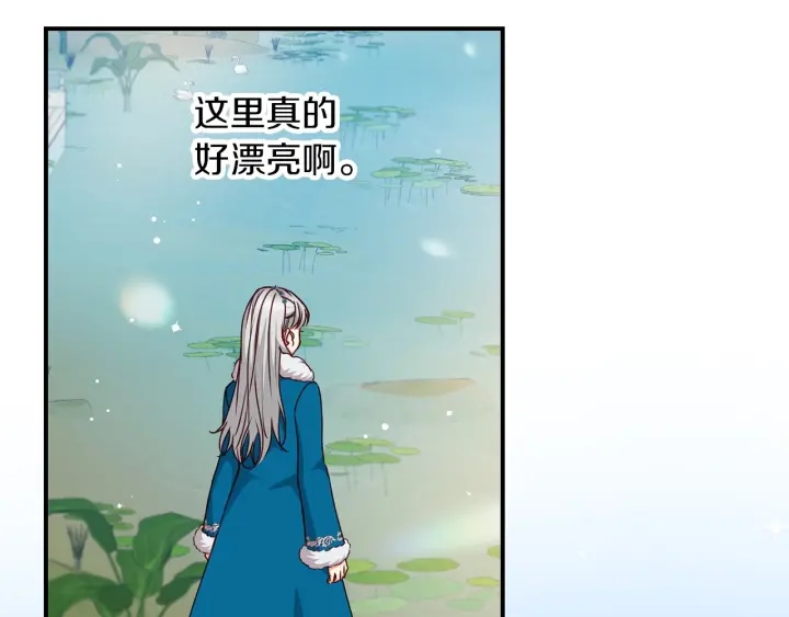 第54话 何时起，都不曾笑107