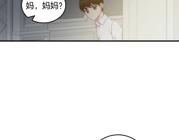 第26话 我可爱的孩子们75
