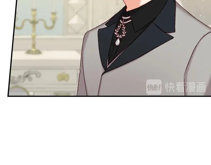 第62话 他们订婚了143