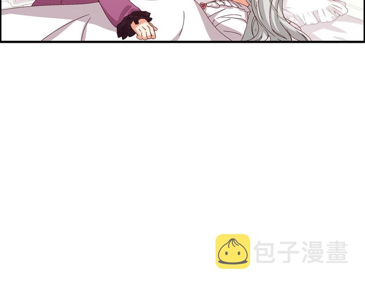 第6话 哥哥不是“卑鄙之人”~112