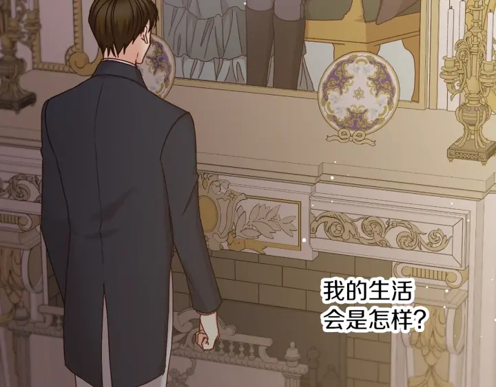 第61话 不允许自己错过你38