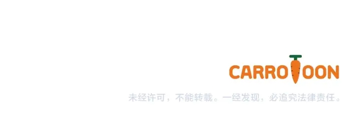 第23话 他们的安慰107