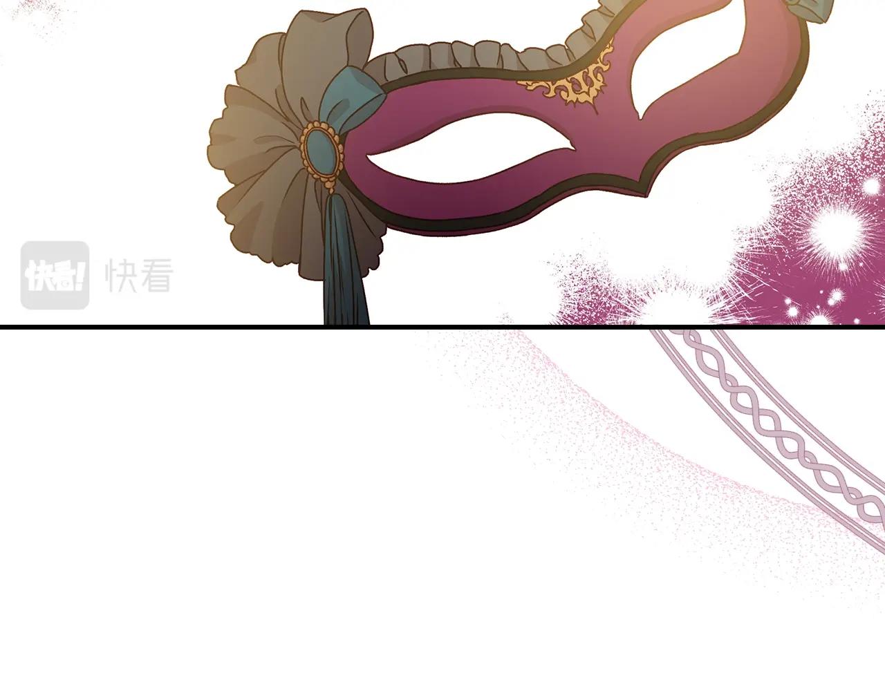 第81话 卡贝尔的顾虑132