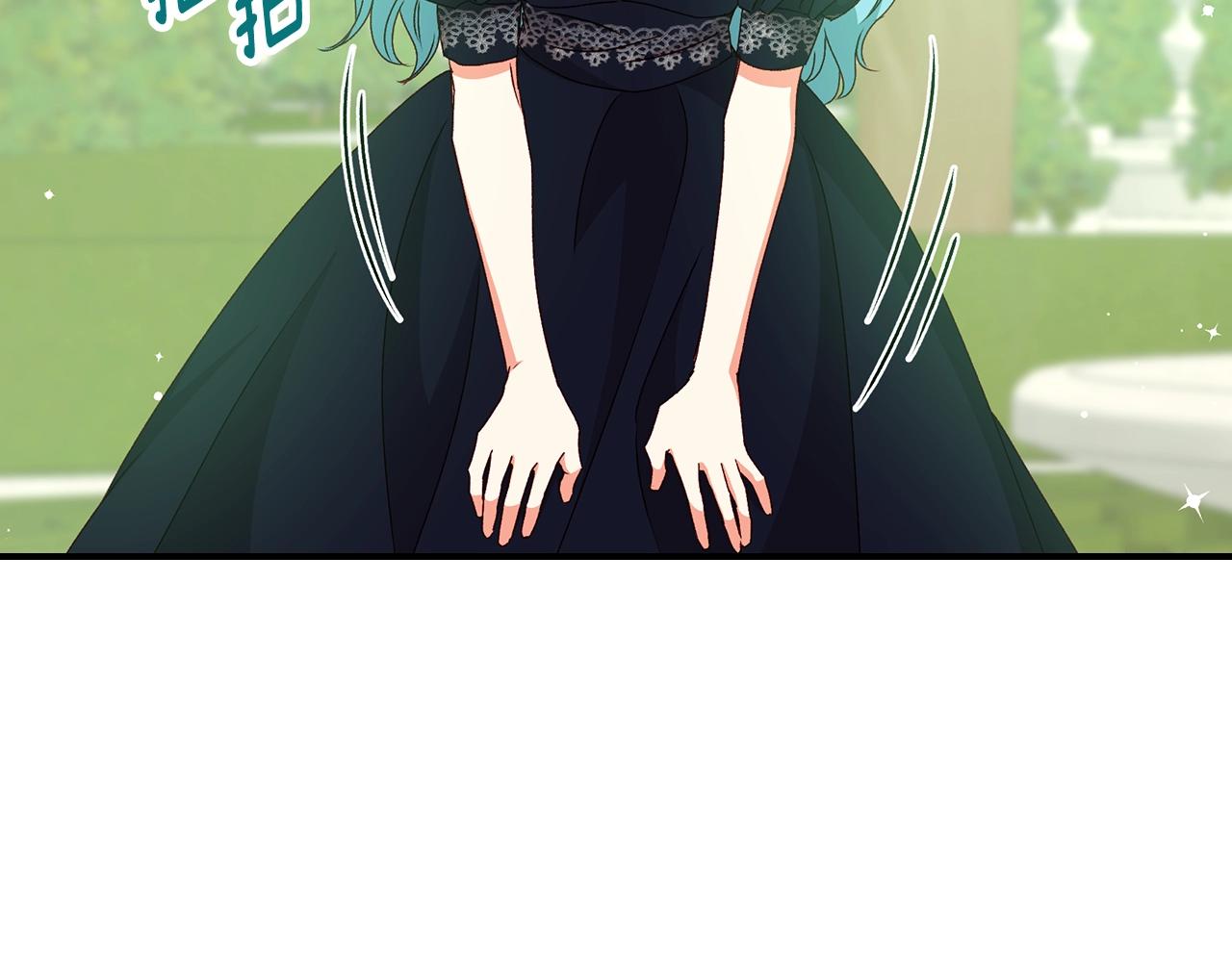 第85话 想和你单独约会52
