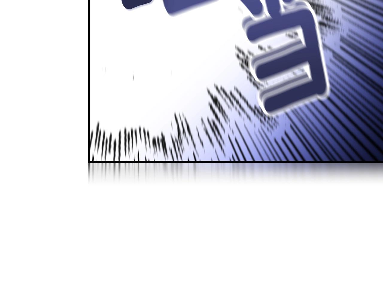 第74话 二哥的守护52