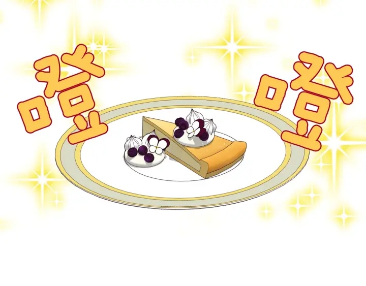 第15话 我能阻止意外吗？23
