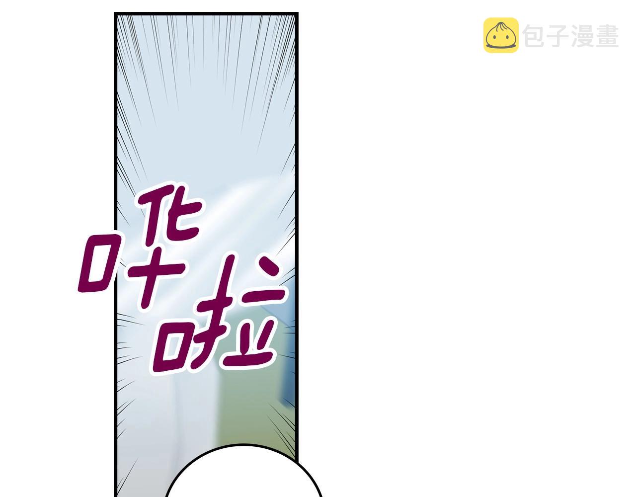 第77话 海莉生死一刻28