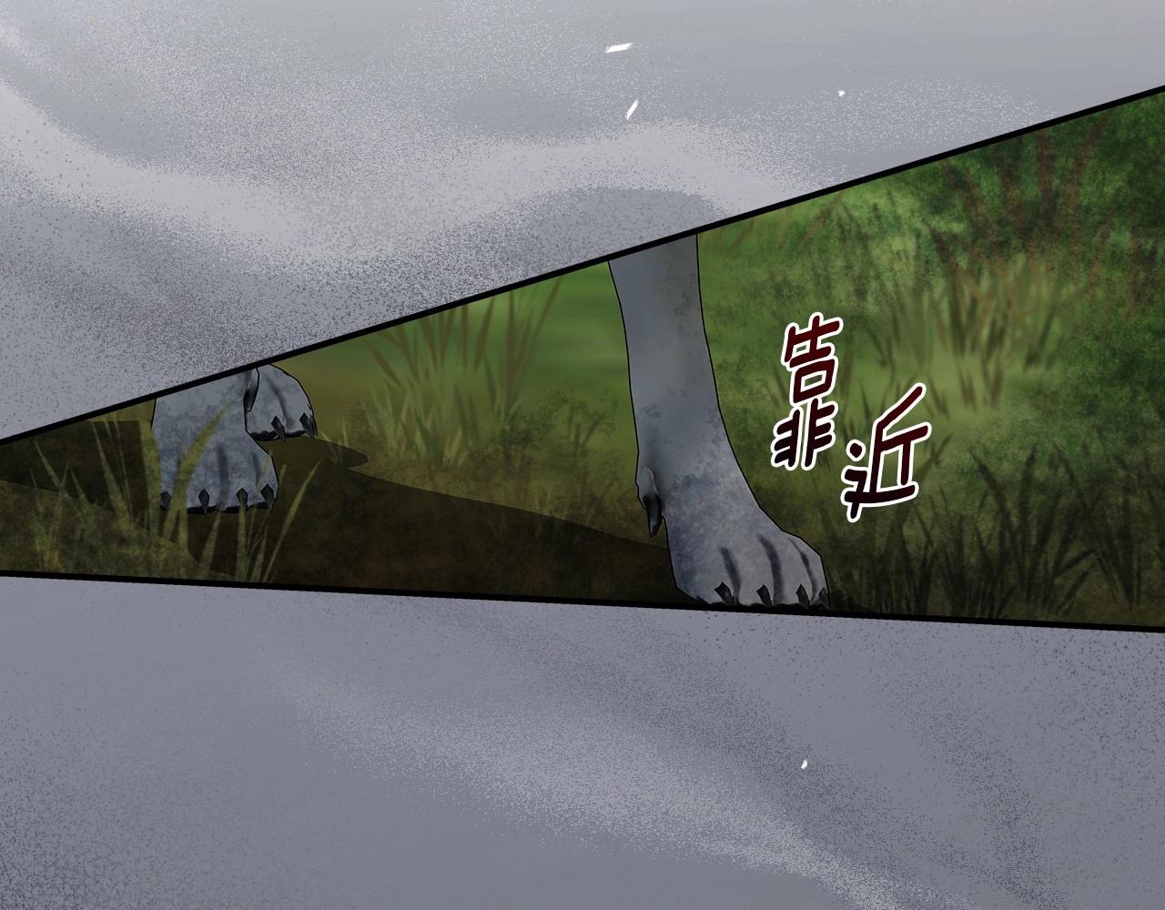 第78话 生死瞬间48