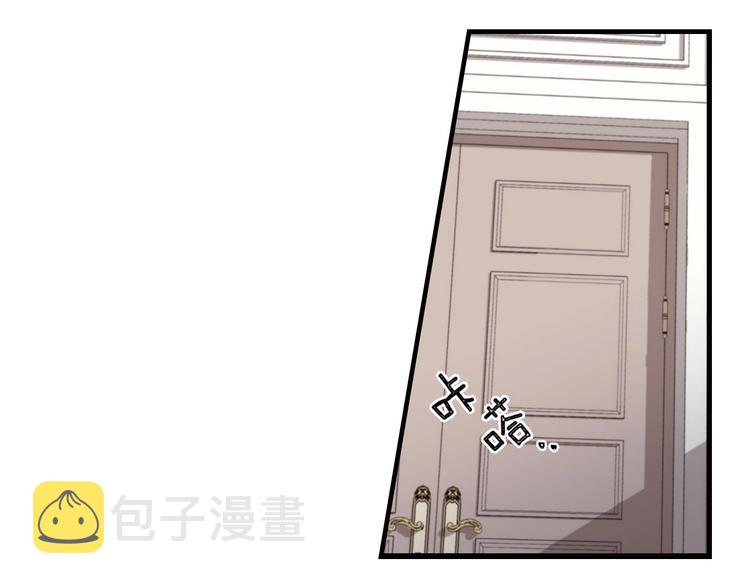 第7话 阿莉娜的糖果43