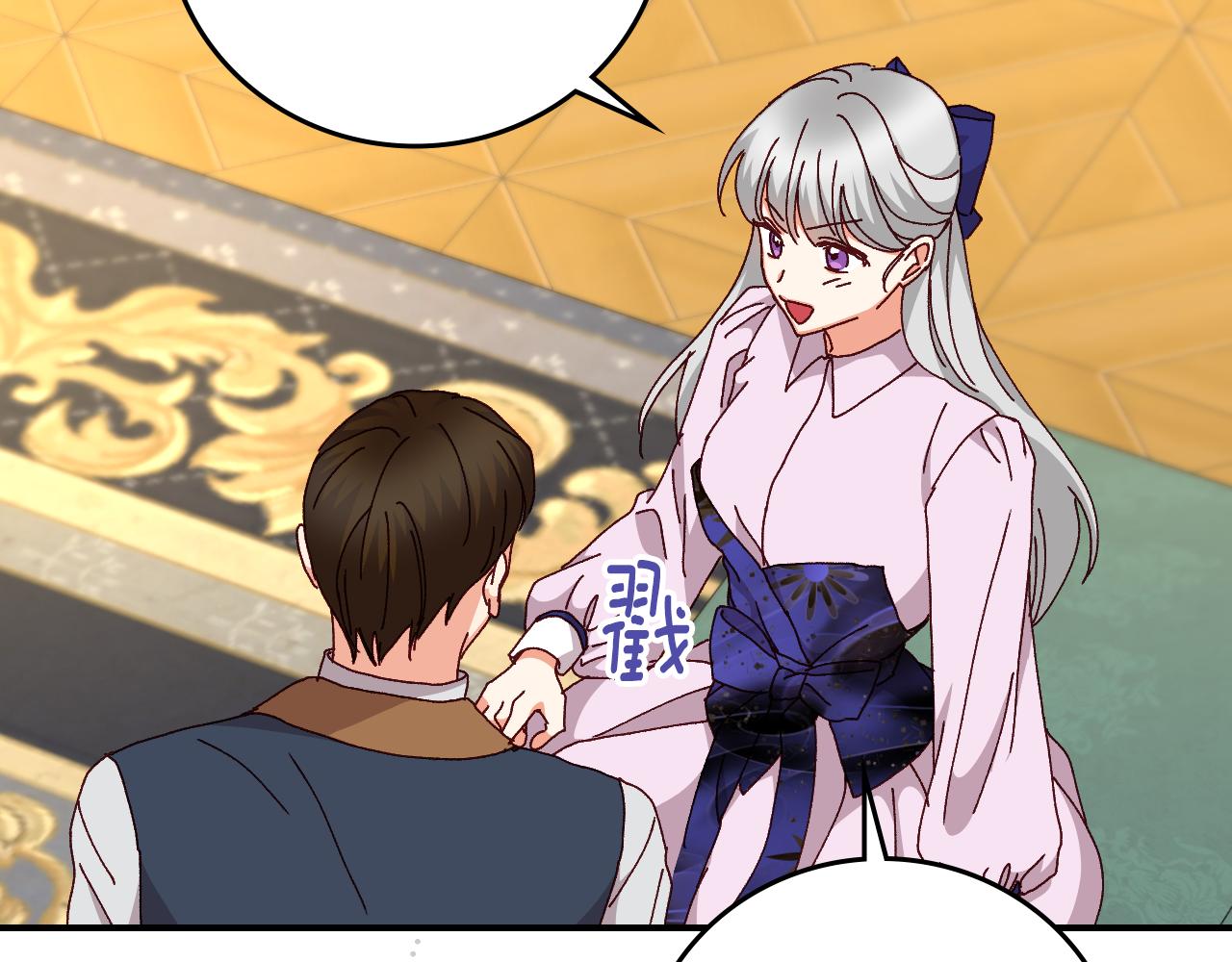 第100话 睡懒觉99