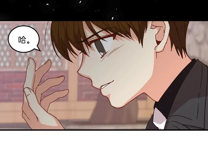 第14话 理所当然的付出80
