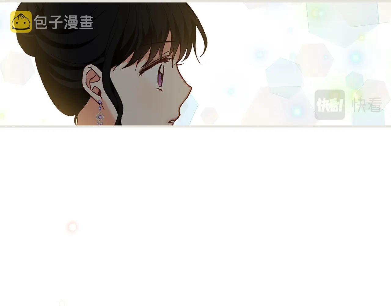 第82话 假面舞会92