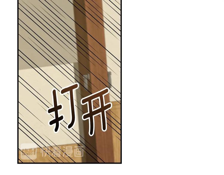 第60话 不可告人的爱好142