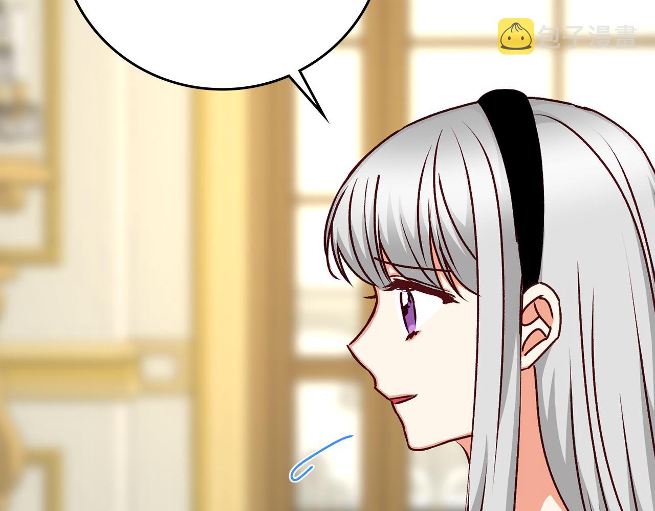 第97话 线索97