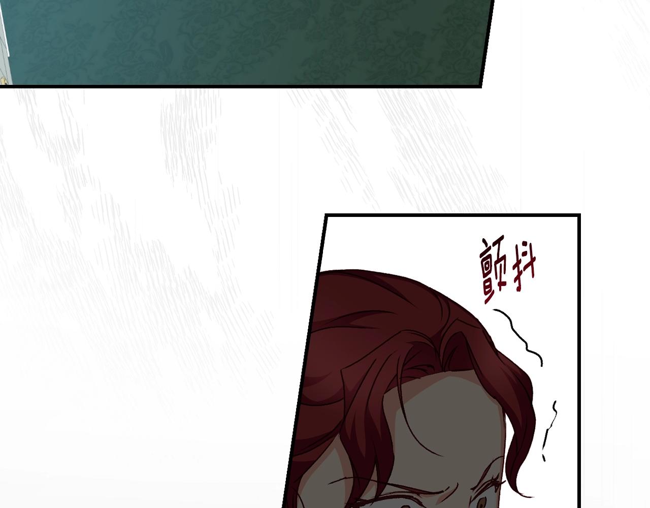 第86话 危险逼近18
