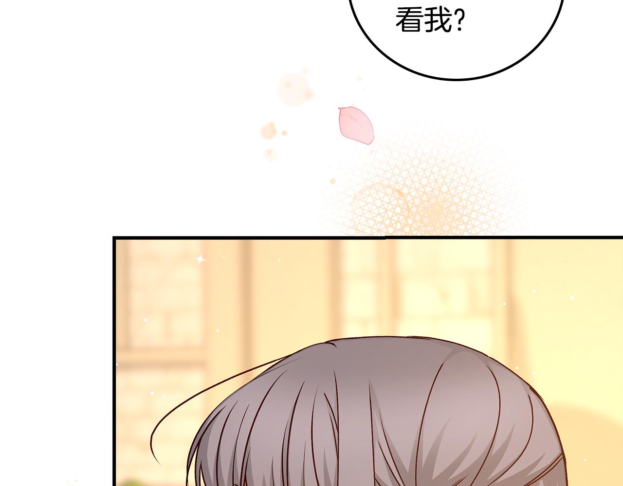 第104话 恢复爵位61