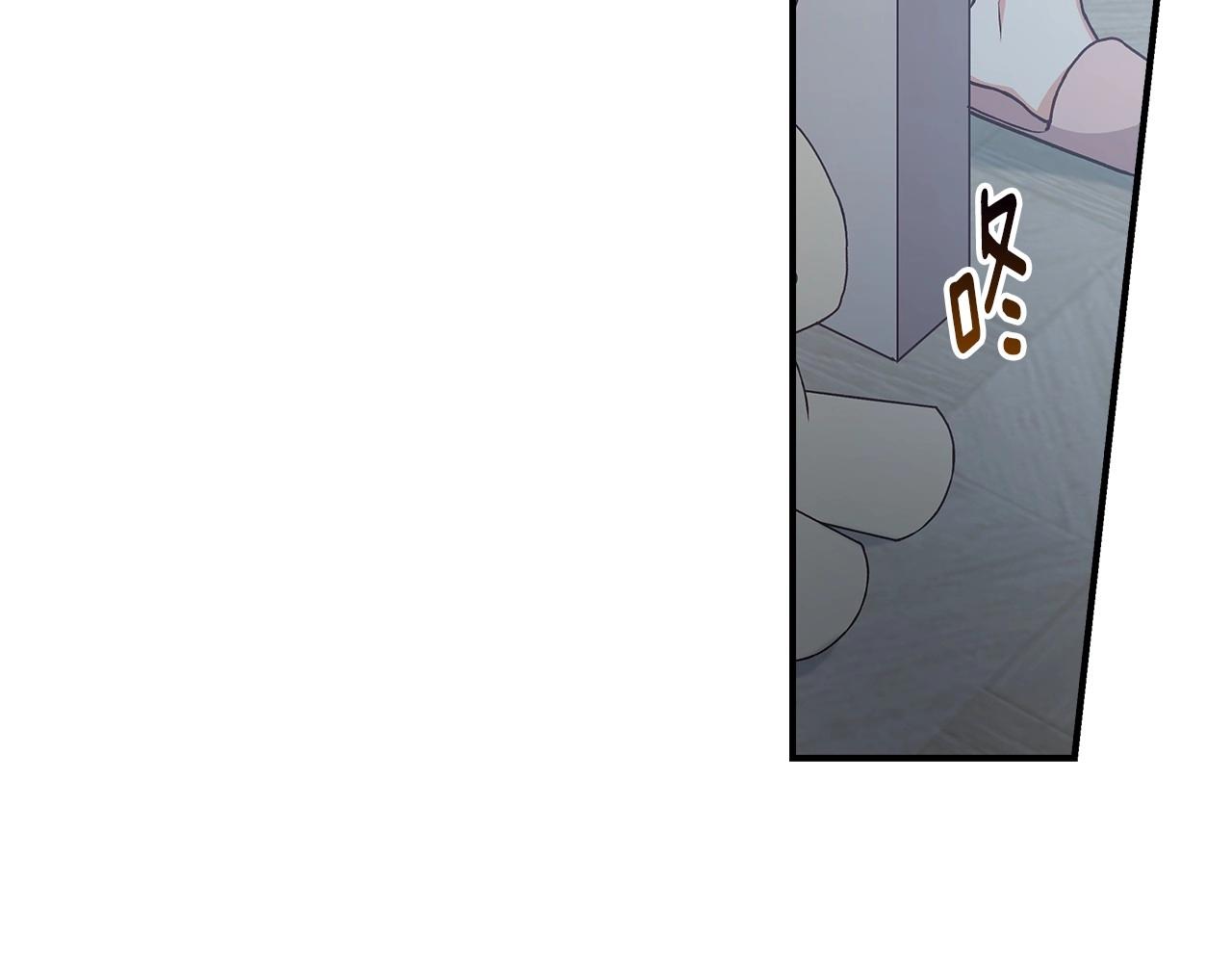 第79话 捧在手心里的爱护46