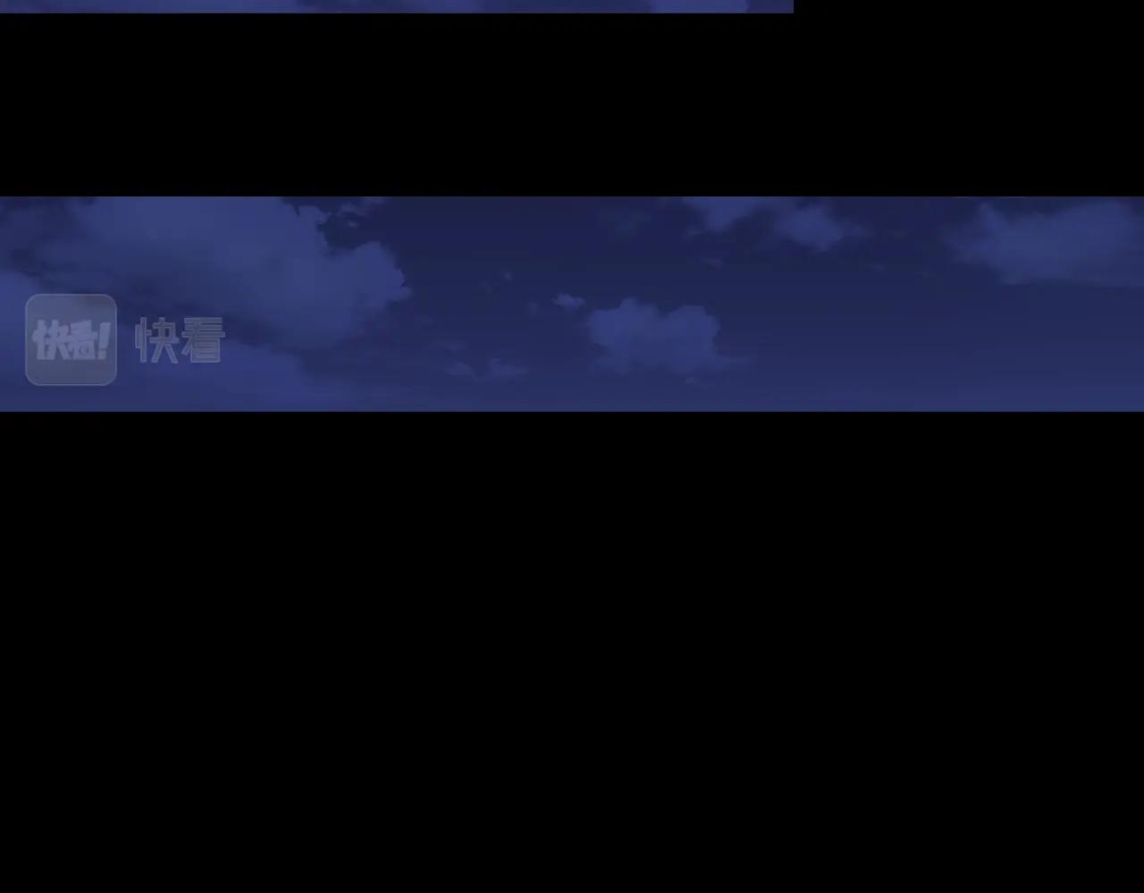 第86话 危险逼近143