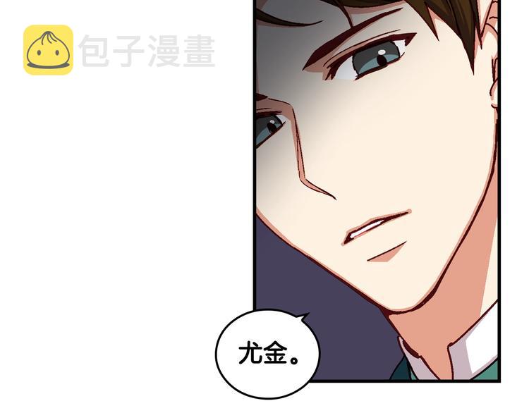第3话 还能回到婚礼当天吗？24