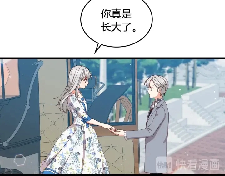 第34话 家族掌权人！98