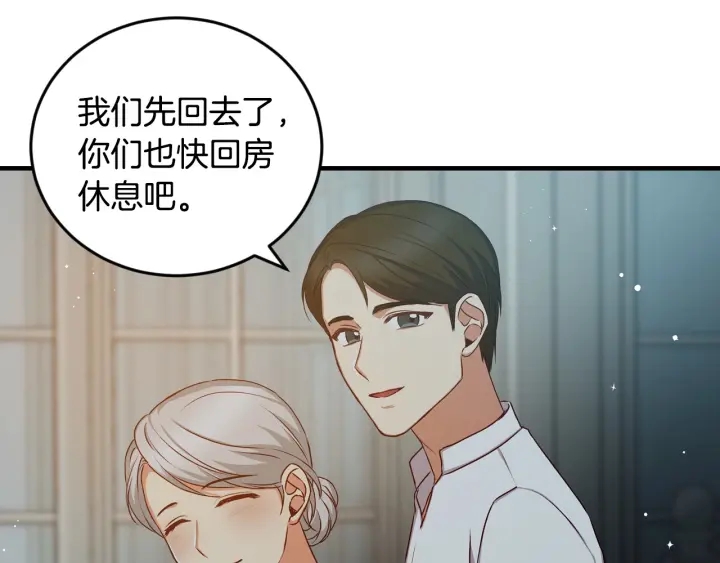 第26话 我可爱的孩子们100