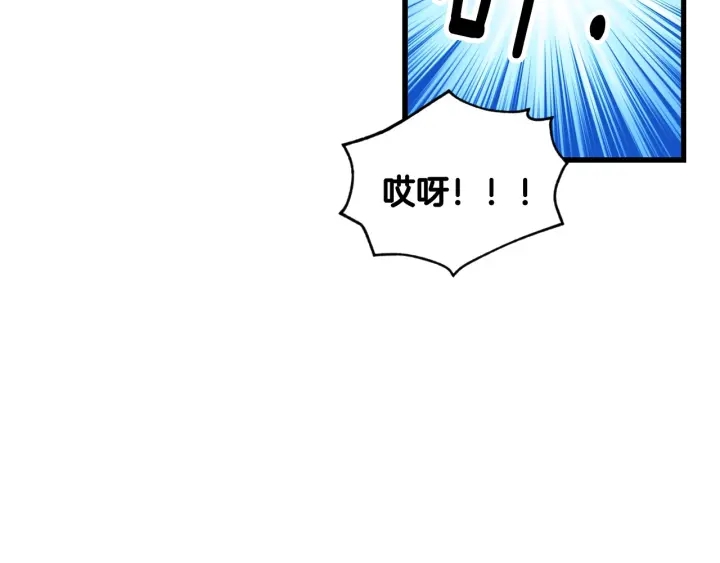 第19话 保护彼此51