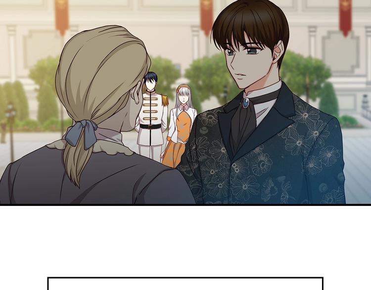 第48话 穿着水晶鞋的少女107