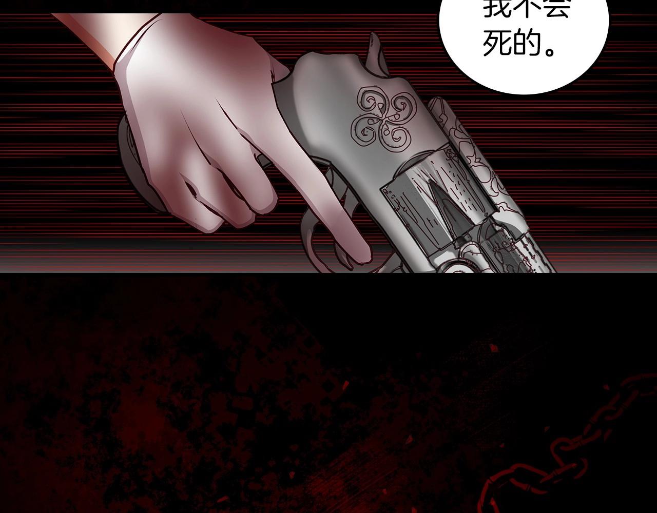 第78话 生死瞬间76