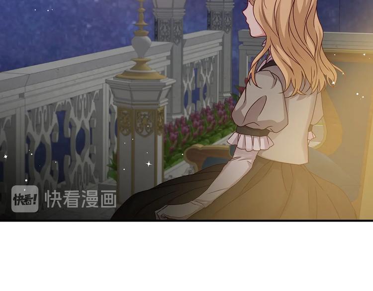 第53话 互不相爱107