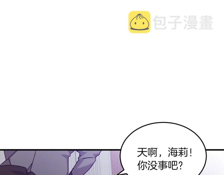 第22话 这个妹妹给我！92