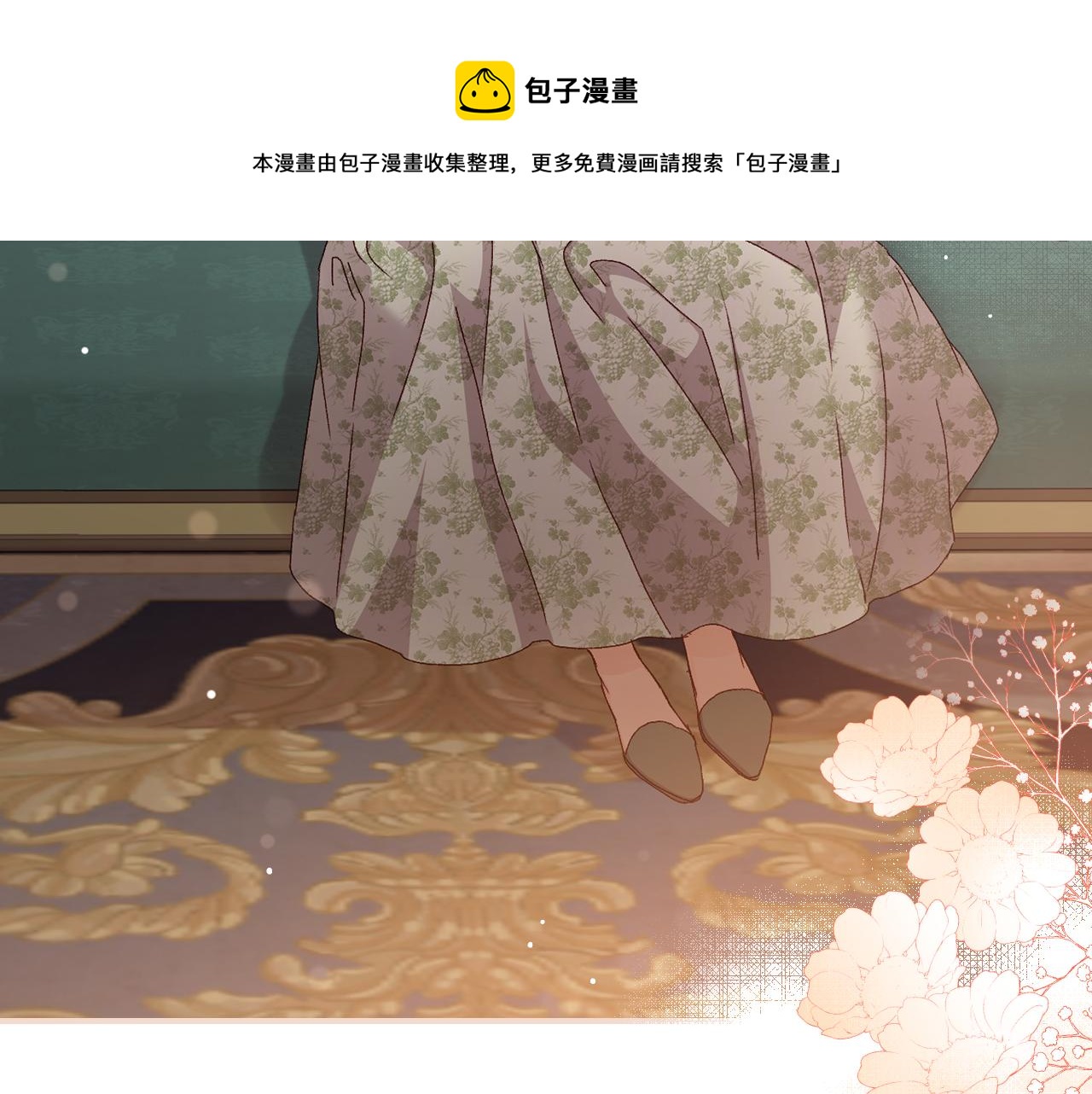 第94话 心理准备128