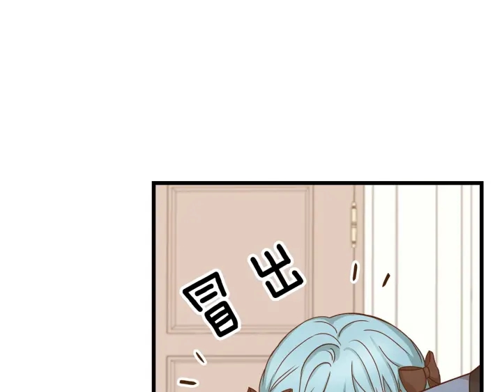 第23话 他们的安慰73