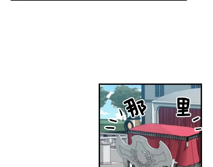 第9话 做自己想做的事情吧！21