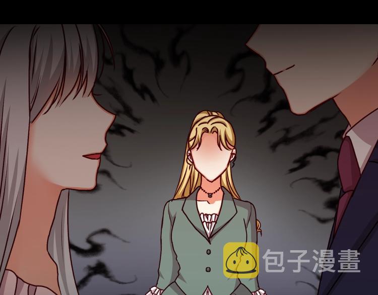 第70话 妹妹被“欺负”119