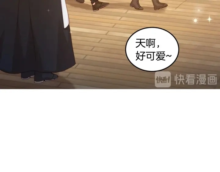 第17话 以牙还牙62