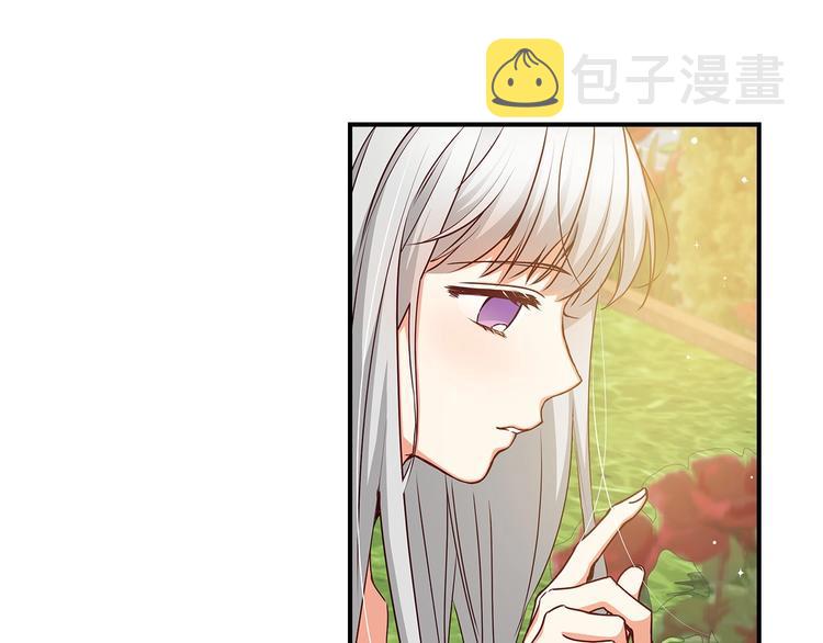 第48话 穿着水晶鞋的少女63