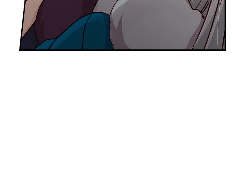 第55话 哥哥公主抱54