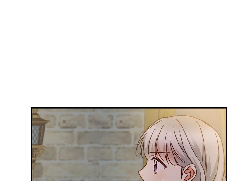 第53话 互不相爱82