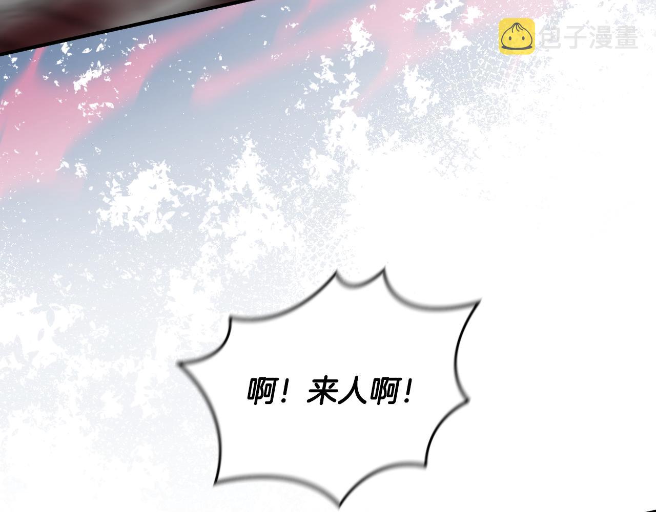 第90话 将计就计30