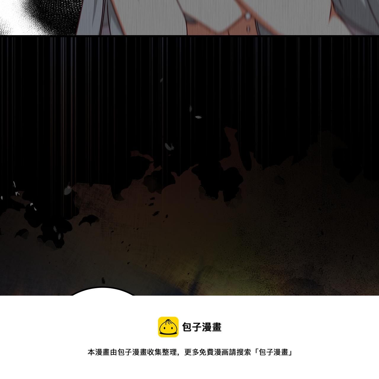 第96话 以前的故事100
