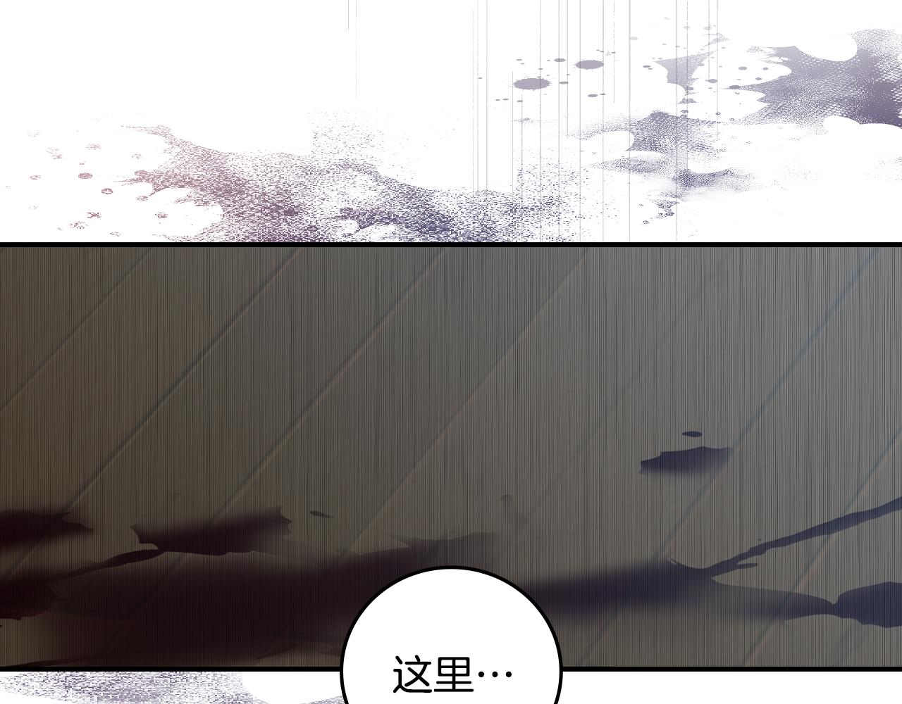 第99话 祈祷7