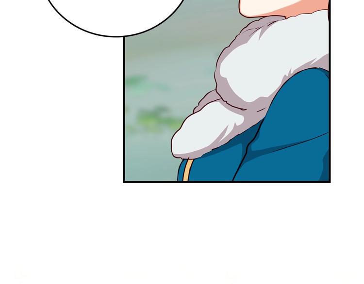 第55话 哥哥公主抱47
