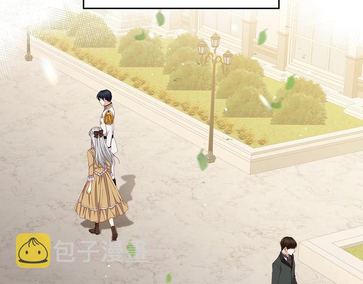第51话 我不会躲着你99