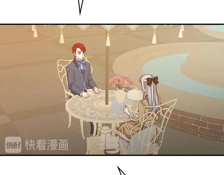 第51话 我不会躲着你130